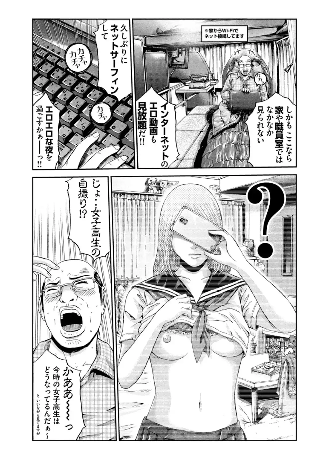 P20