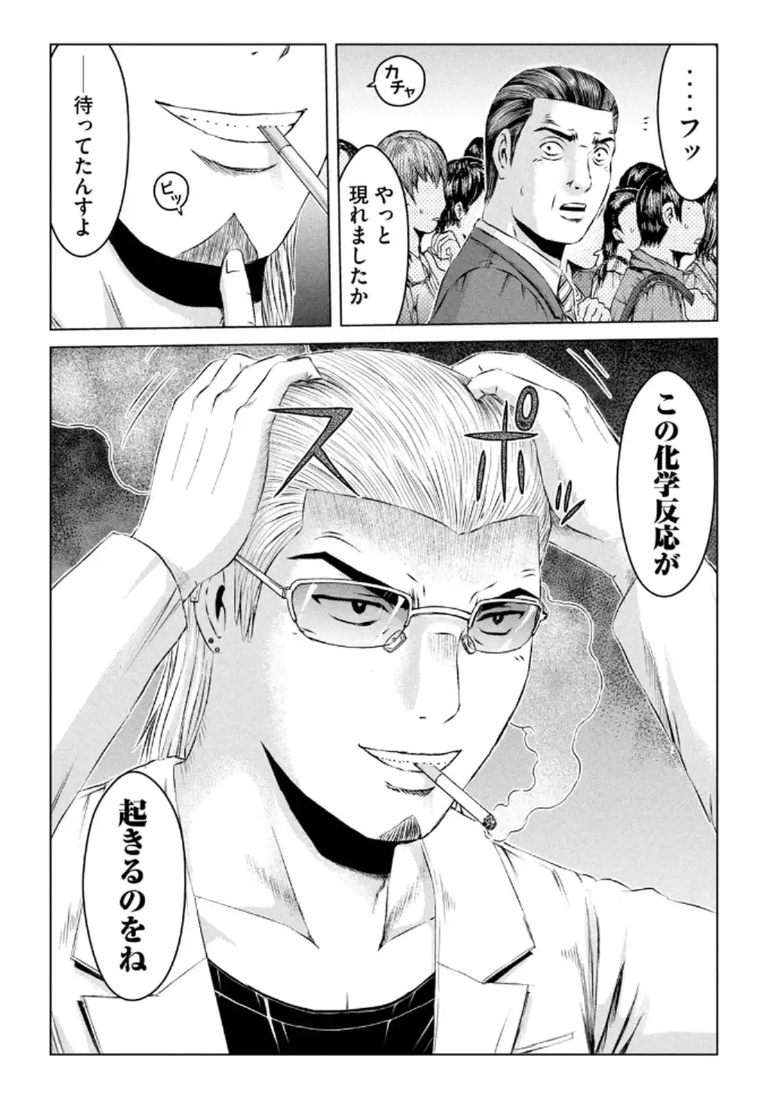 P21