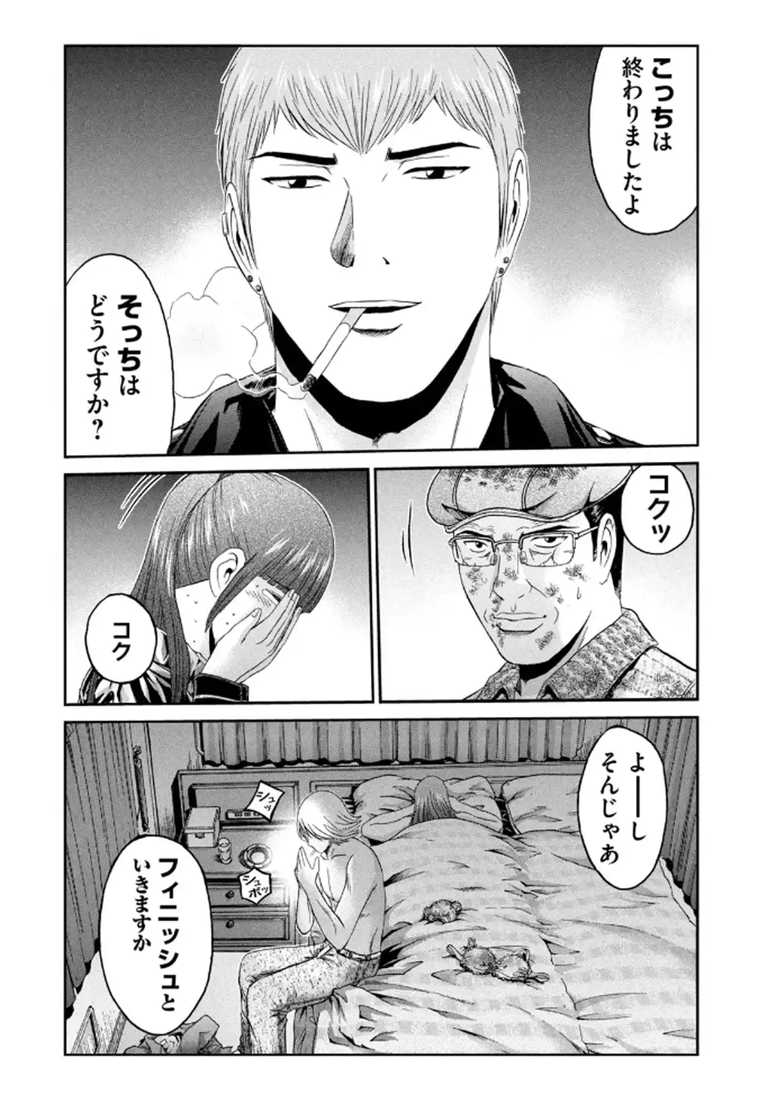 P22
