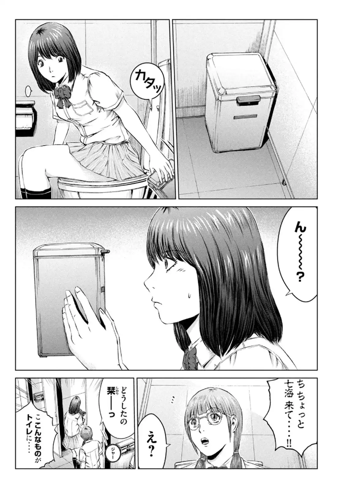 P21