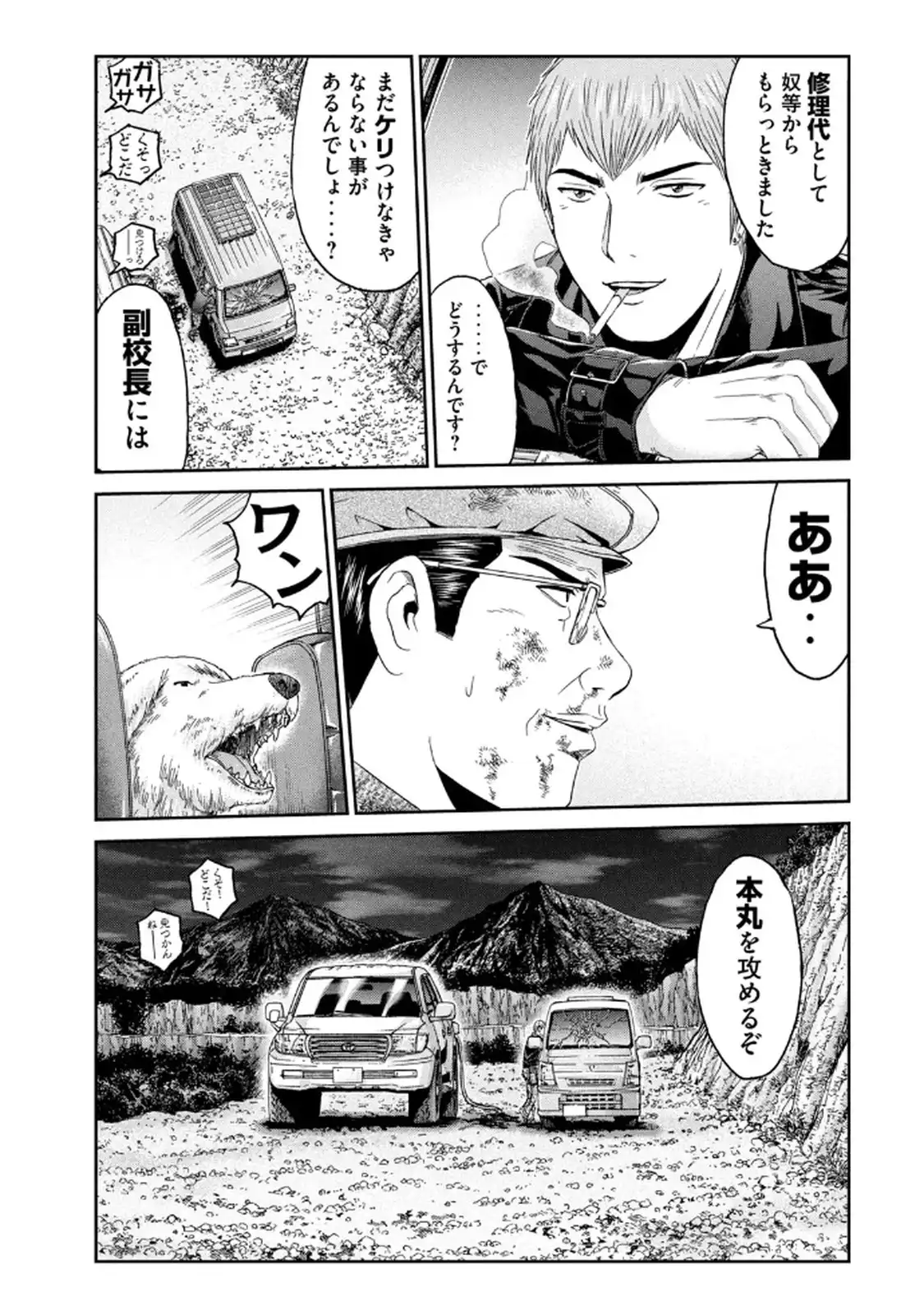 P21