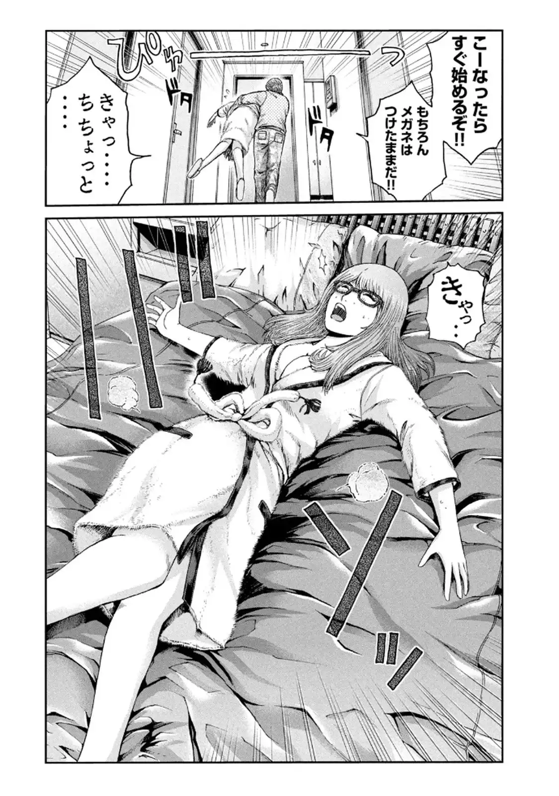 P18