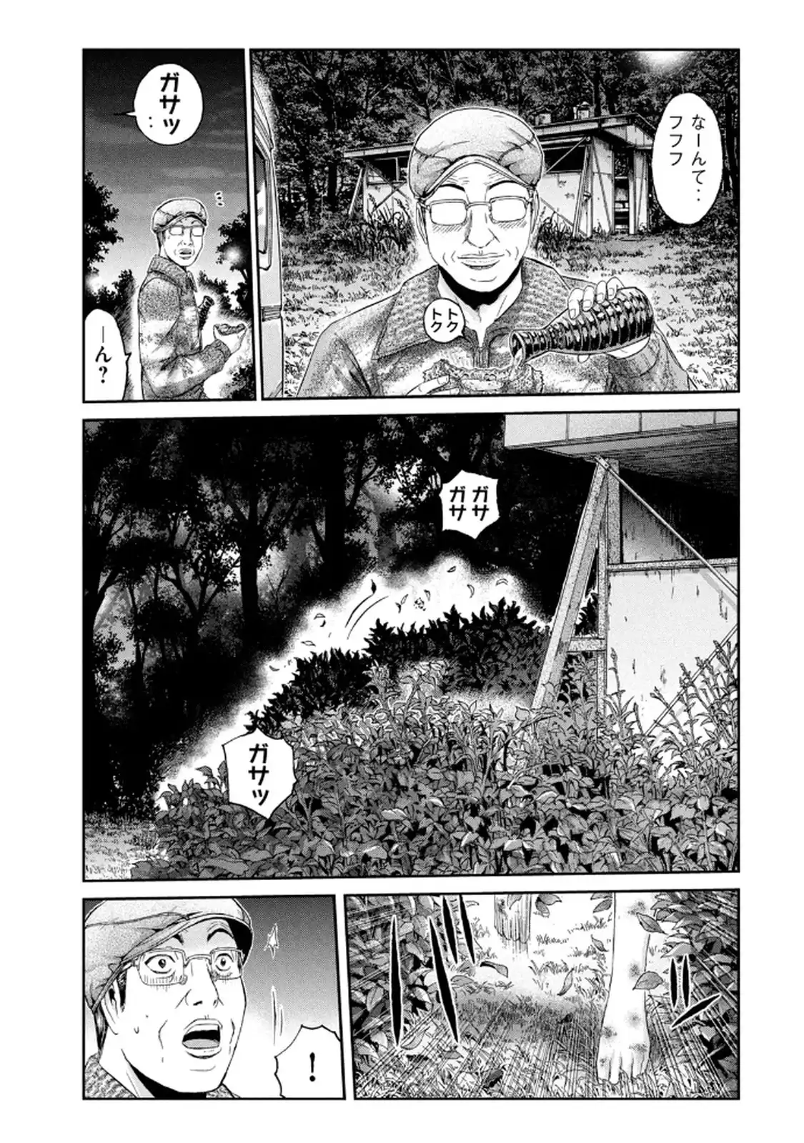 P29