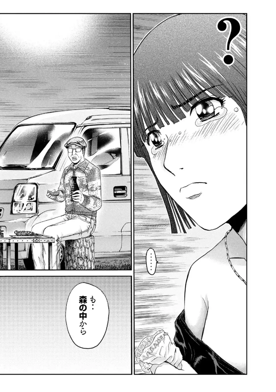 P30