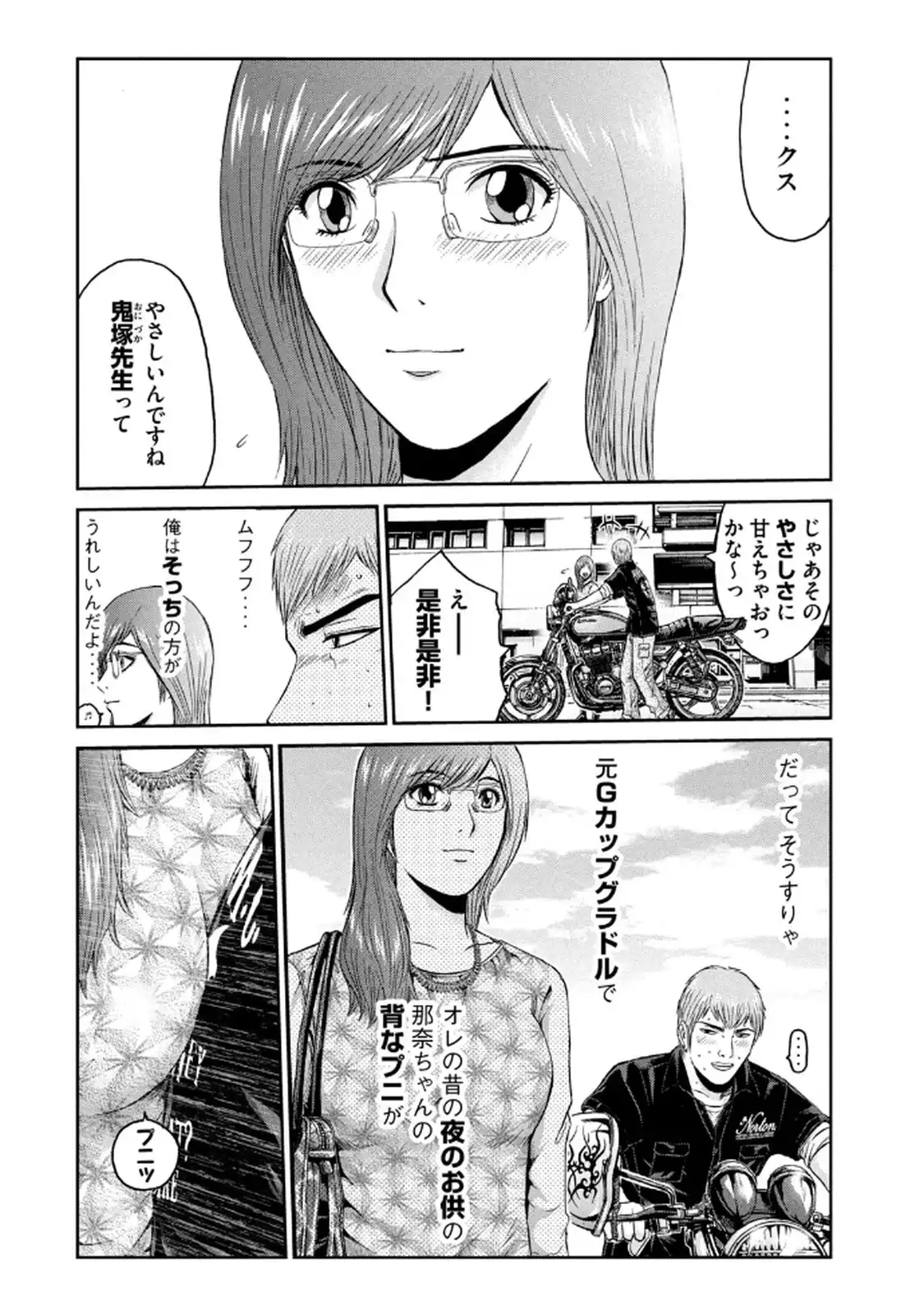 P6