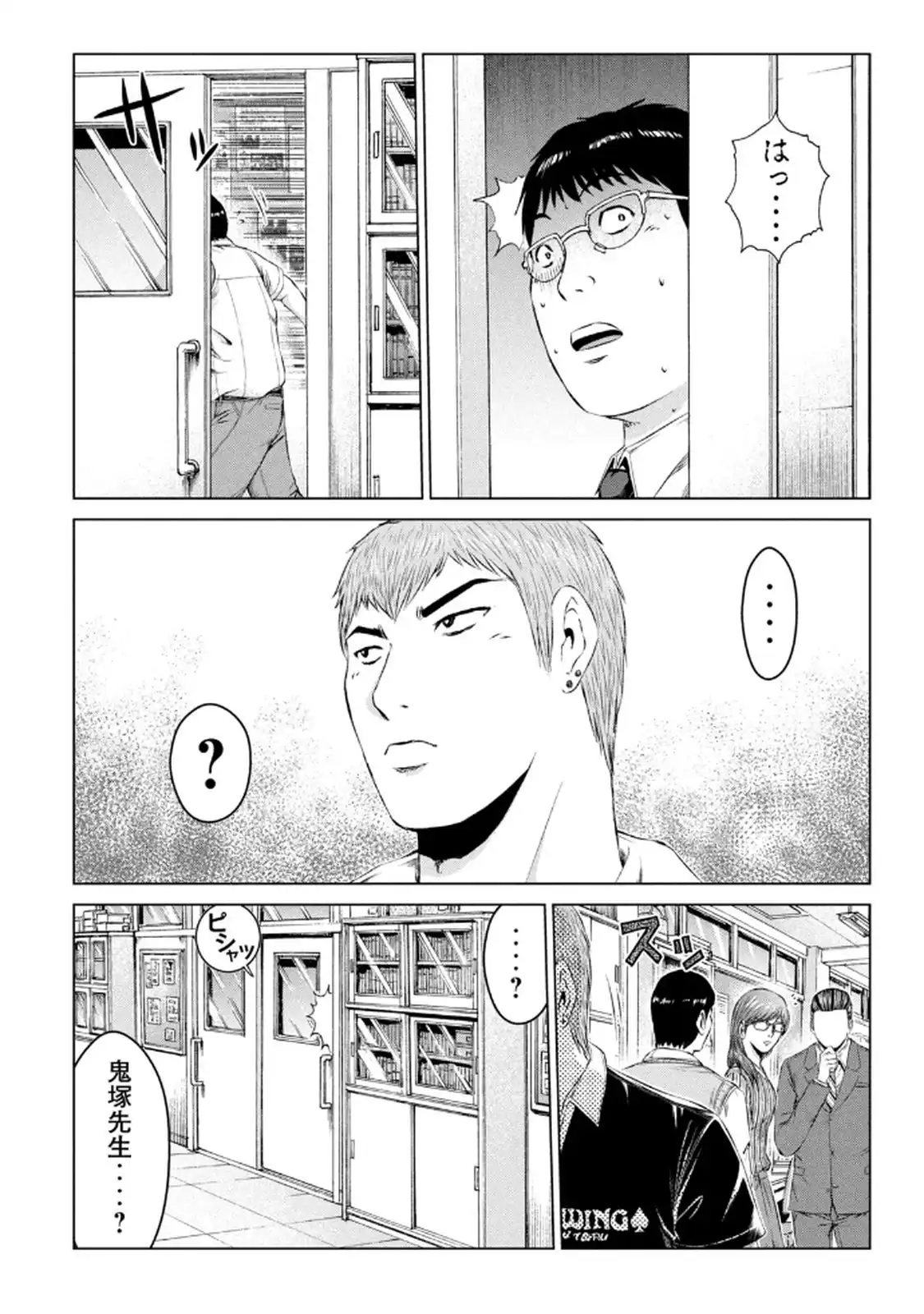 P18