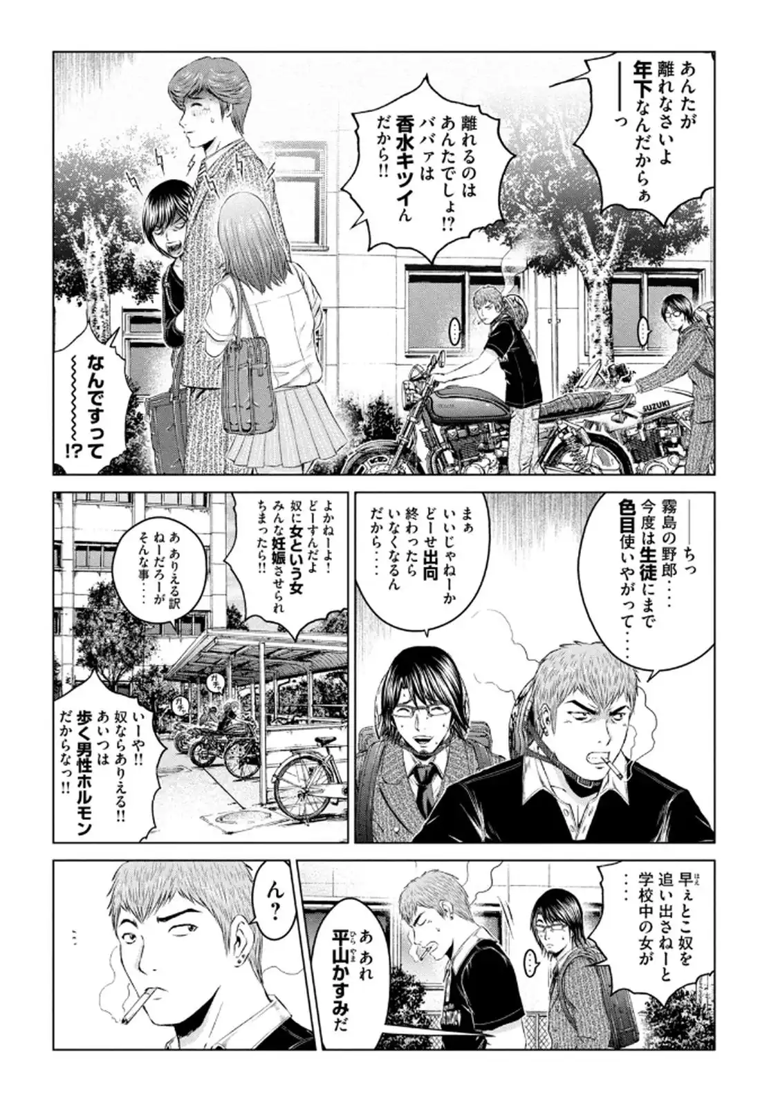 P3