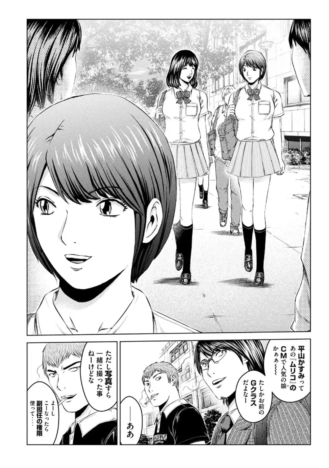 P4