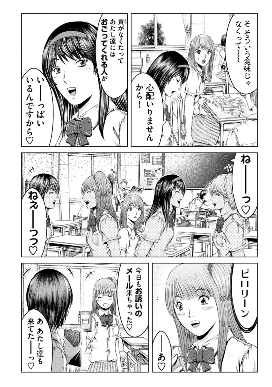P20