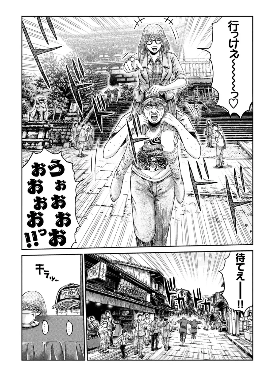 P20