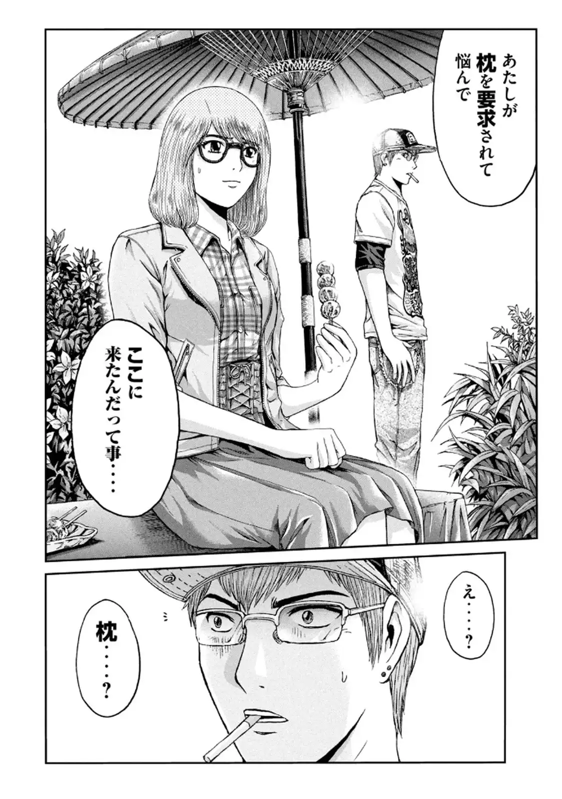 P22