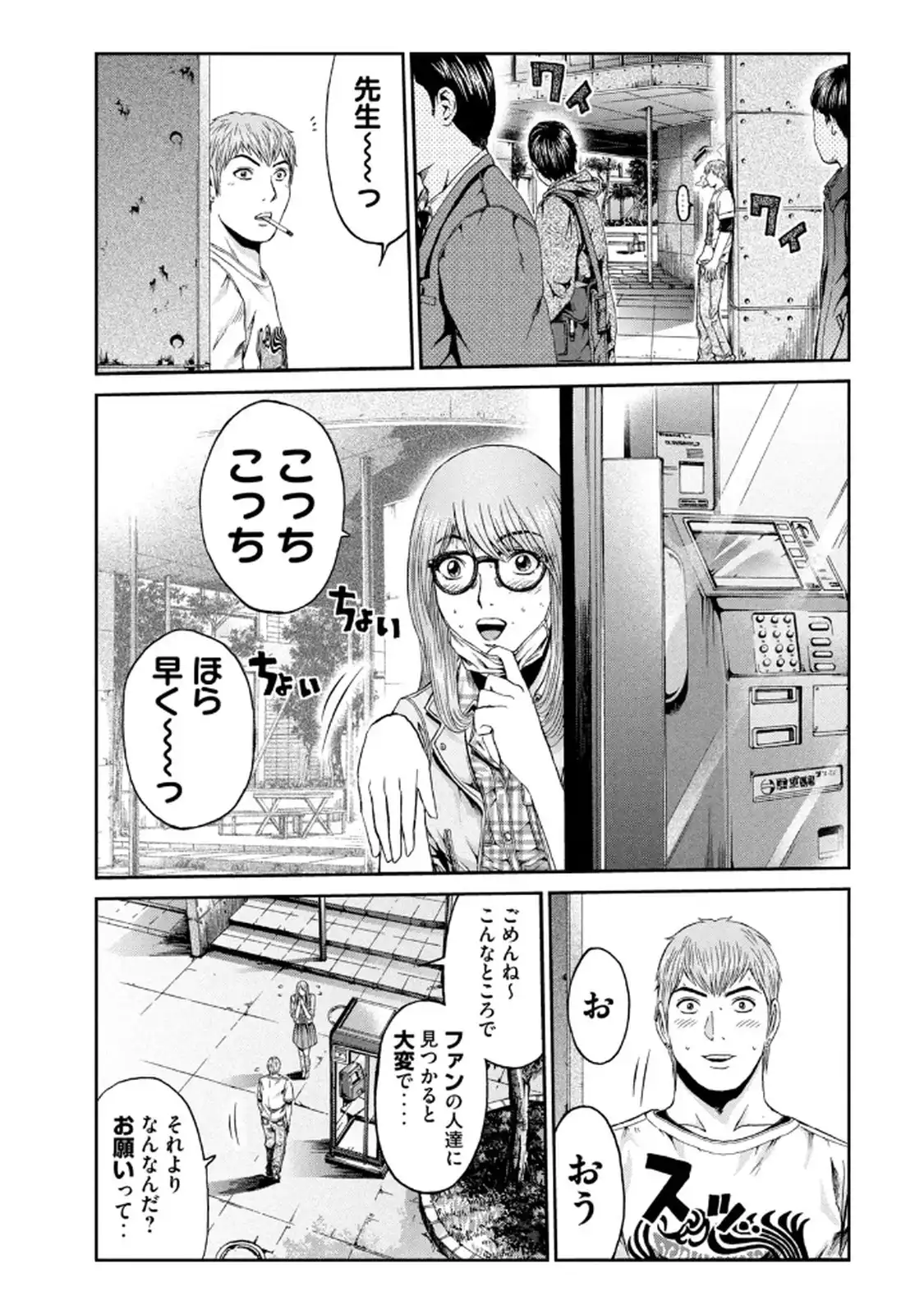 P13