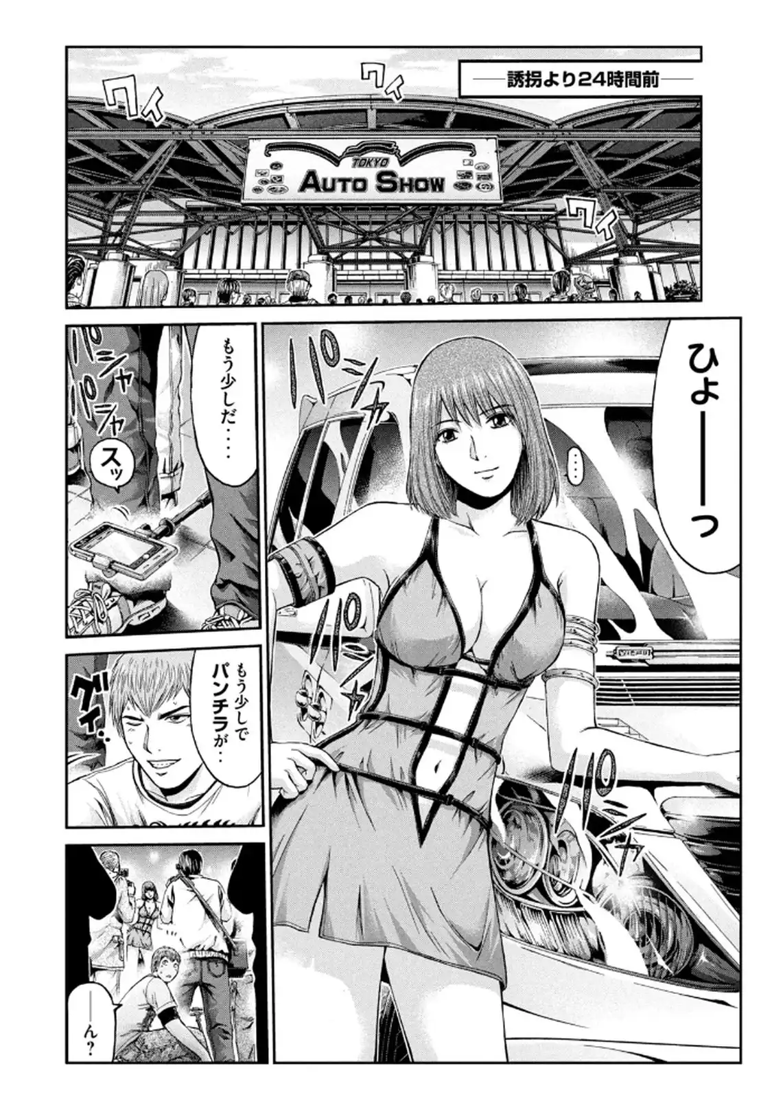 P6