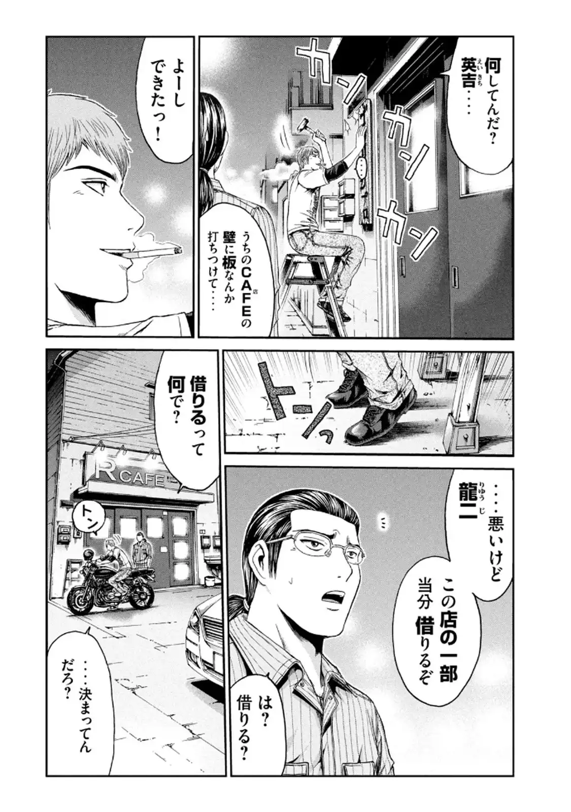 P6