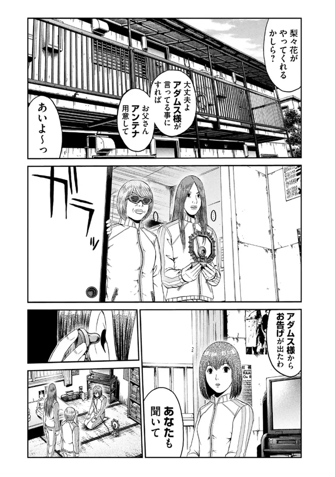 P10