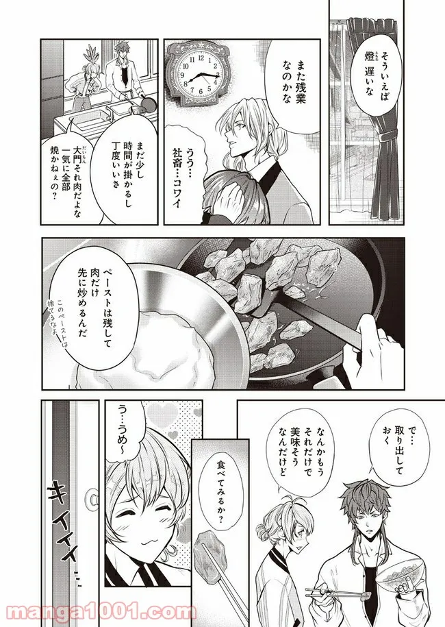 P16