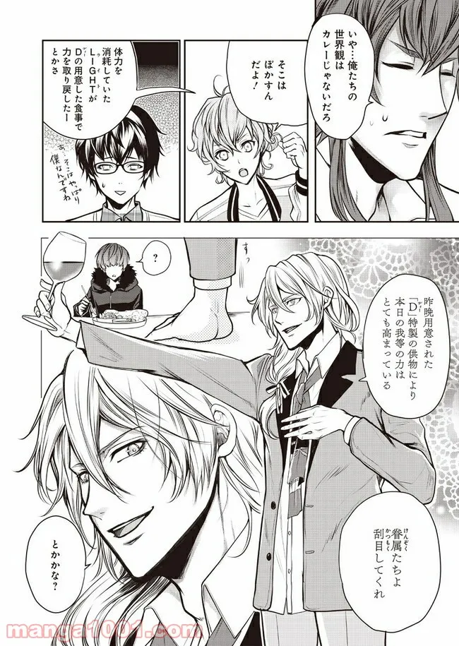 P22