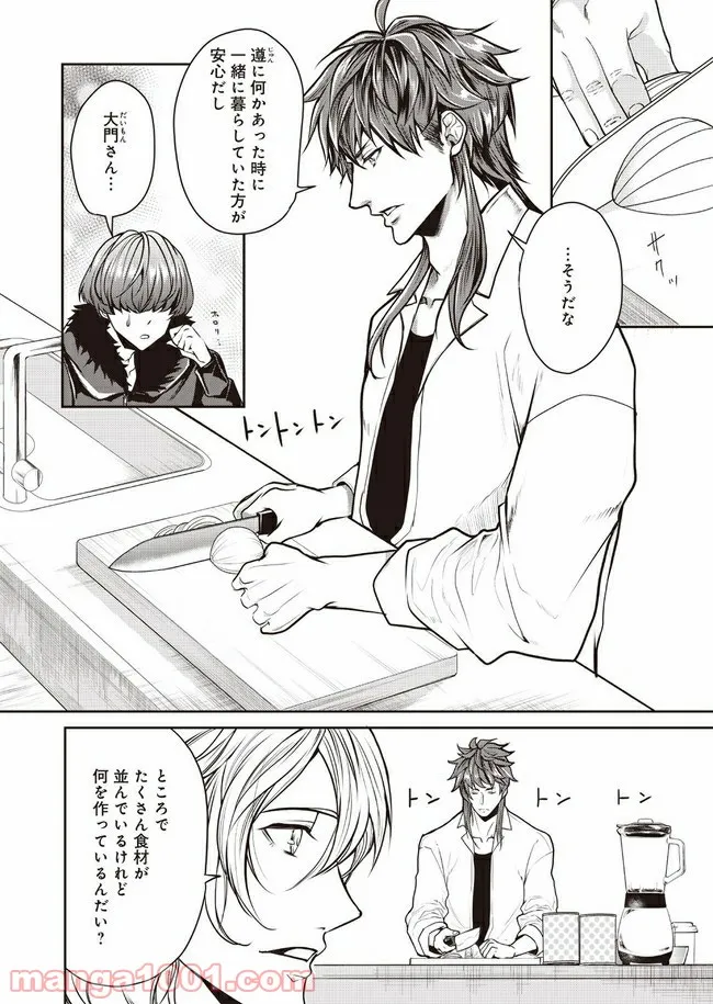 P8