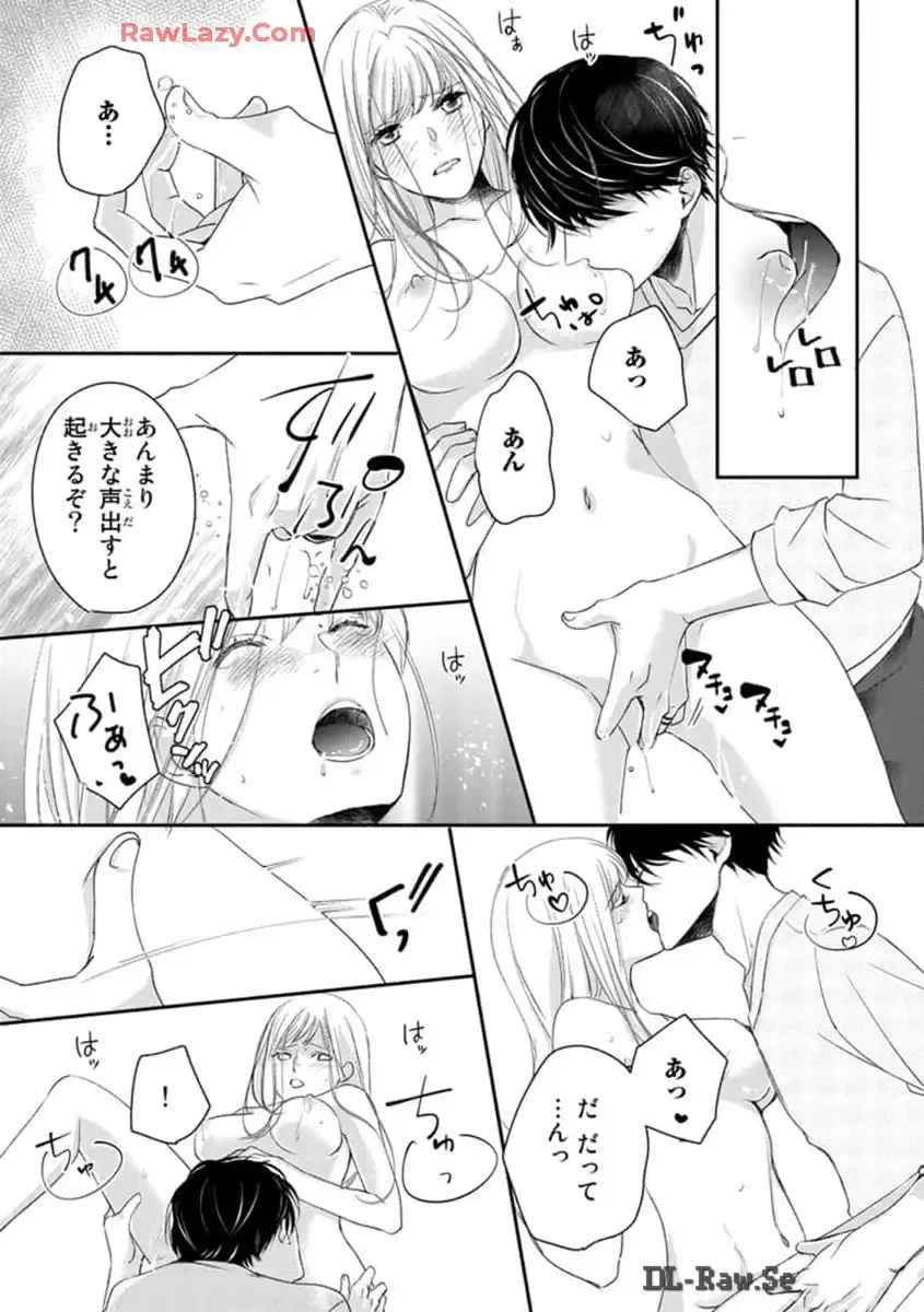 P21