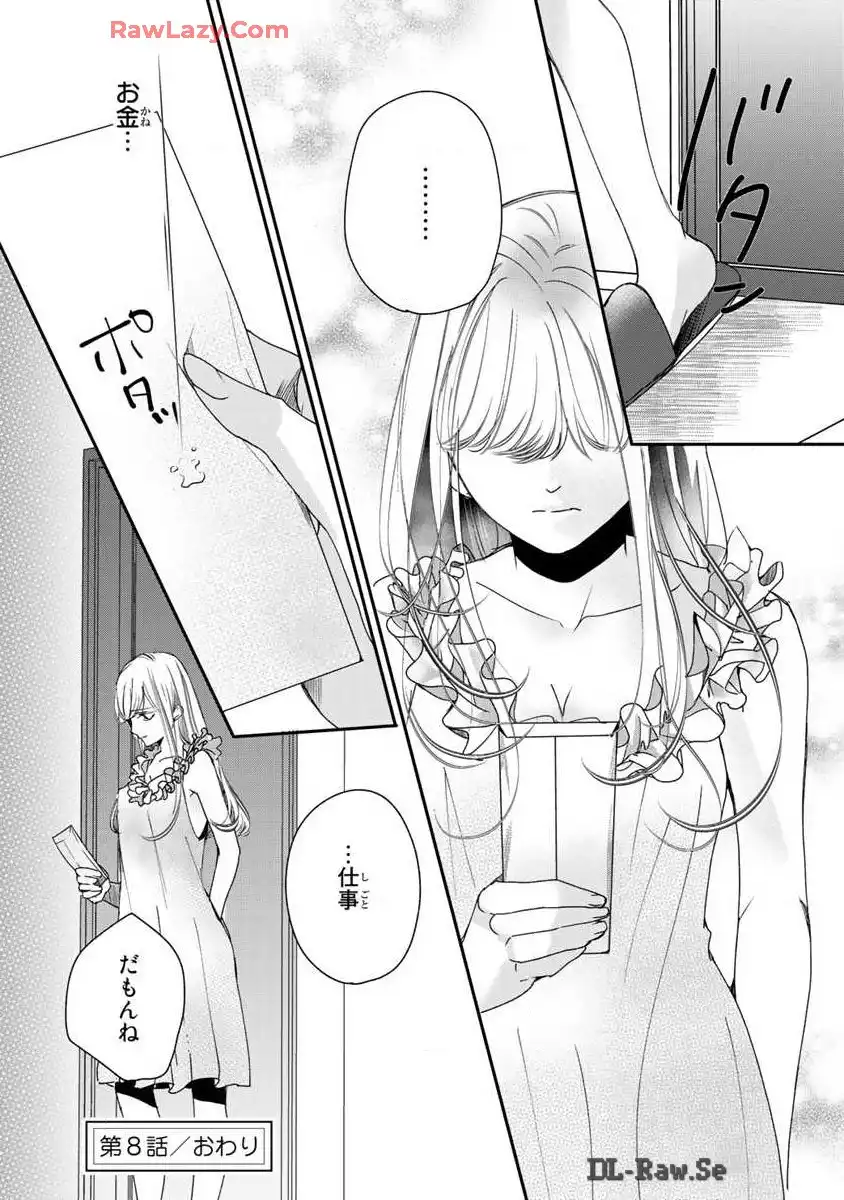P24