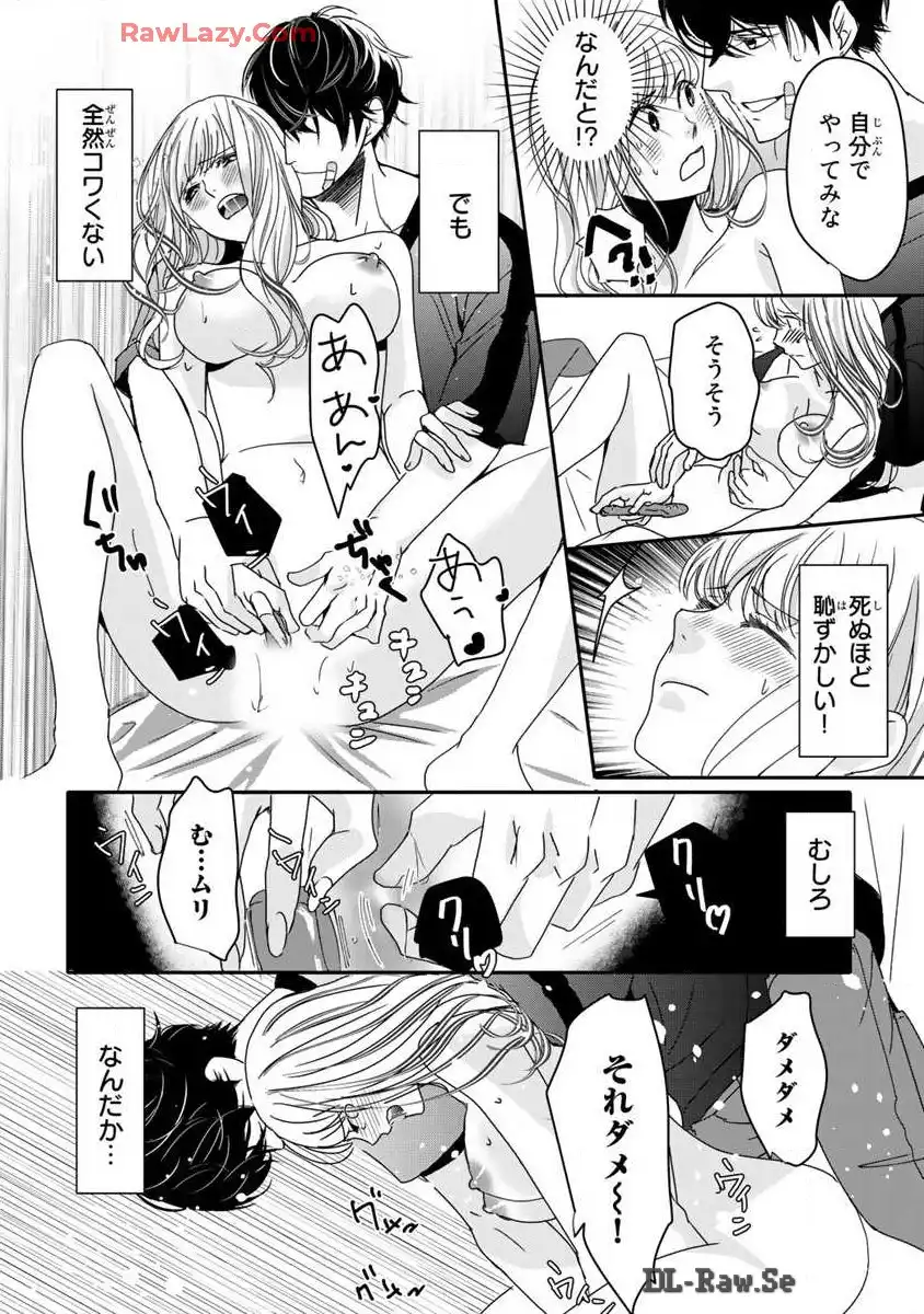 P18