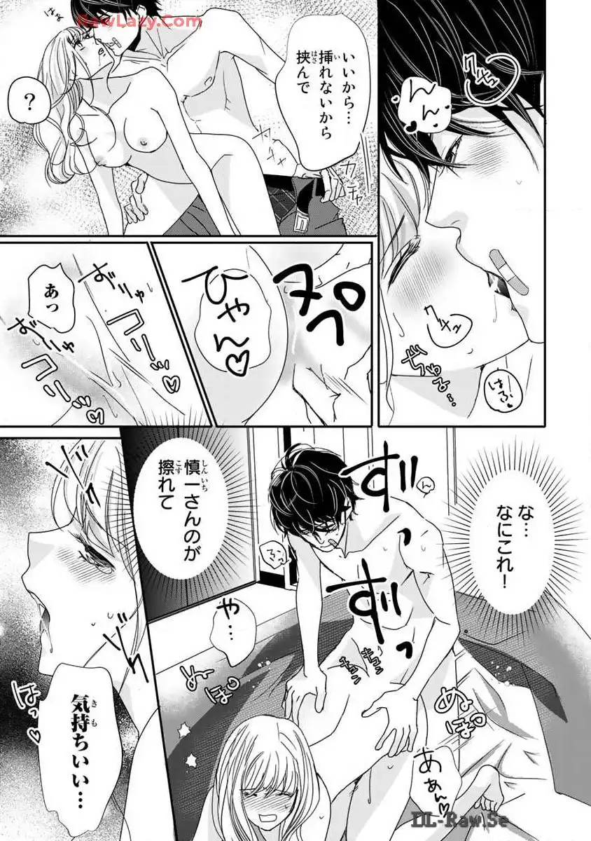 P21