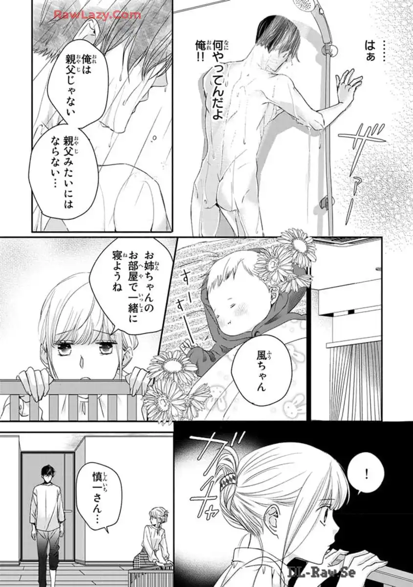 P21