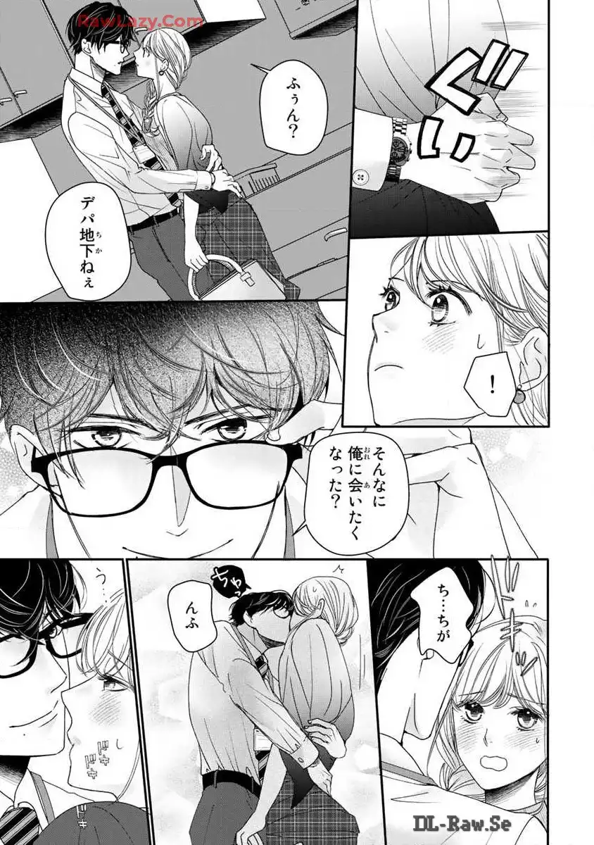 P21