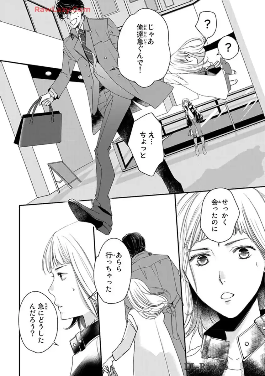 P12