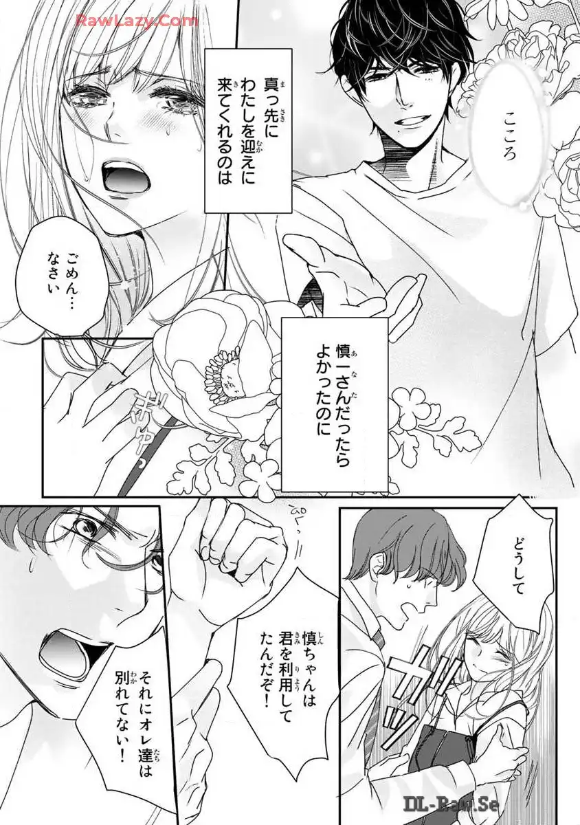 P13