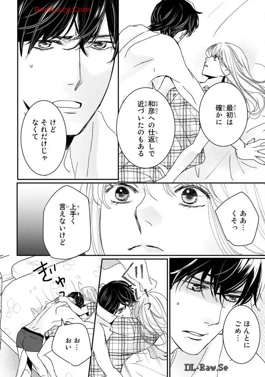 P28