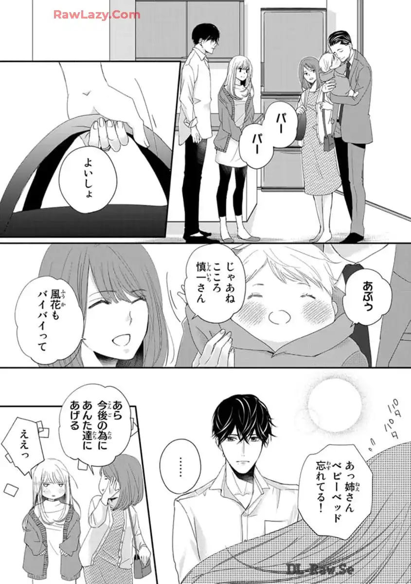 P17
