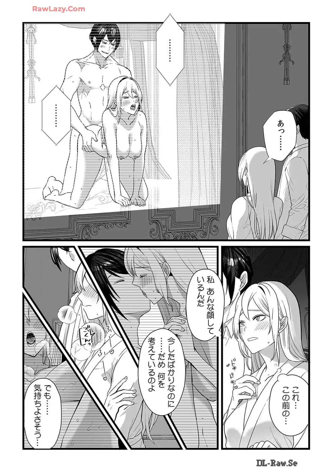 P14