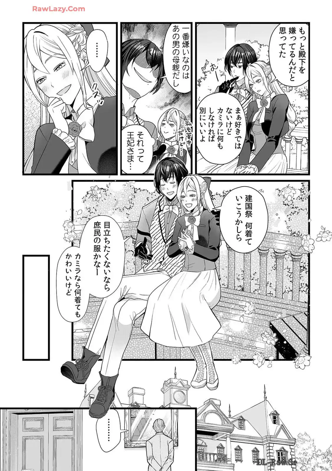 P22