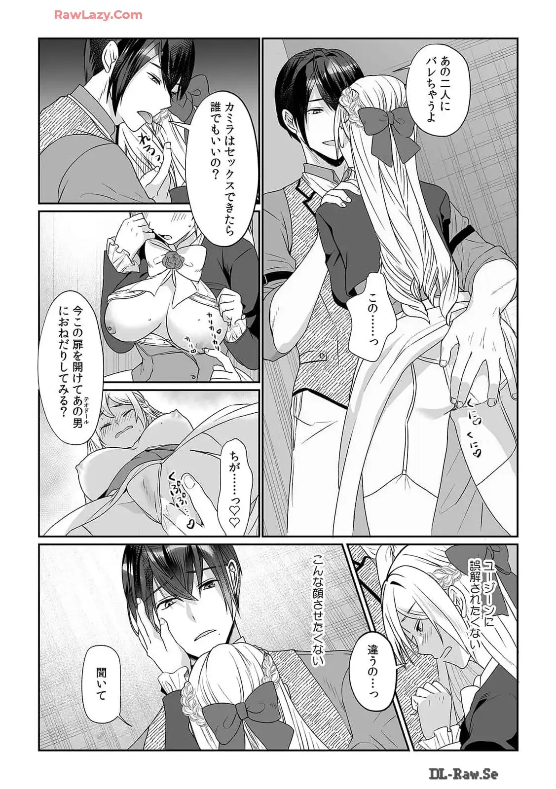 P14