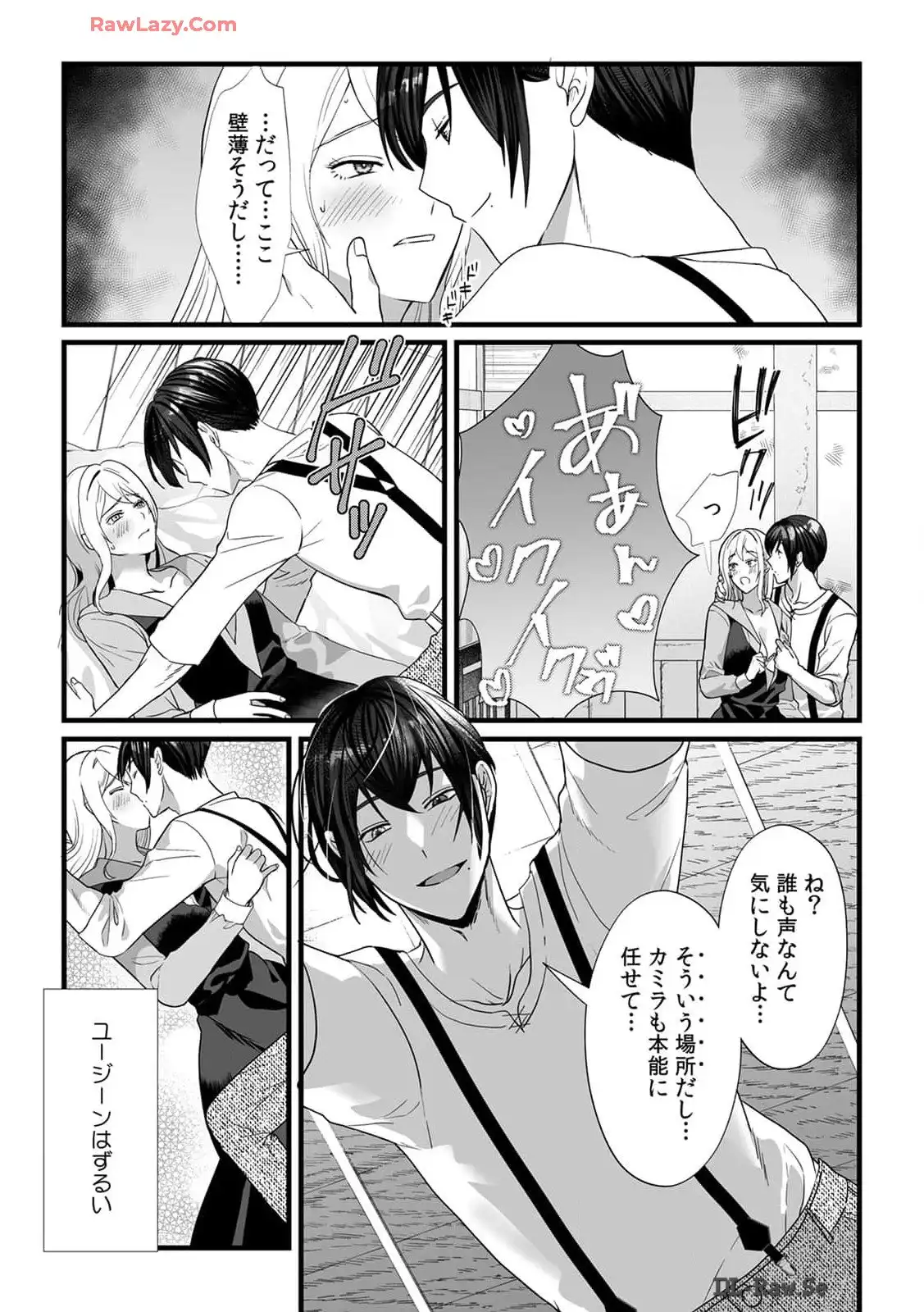 P15