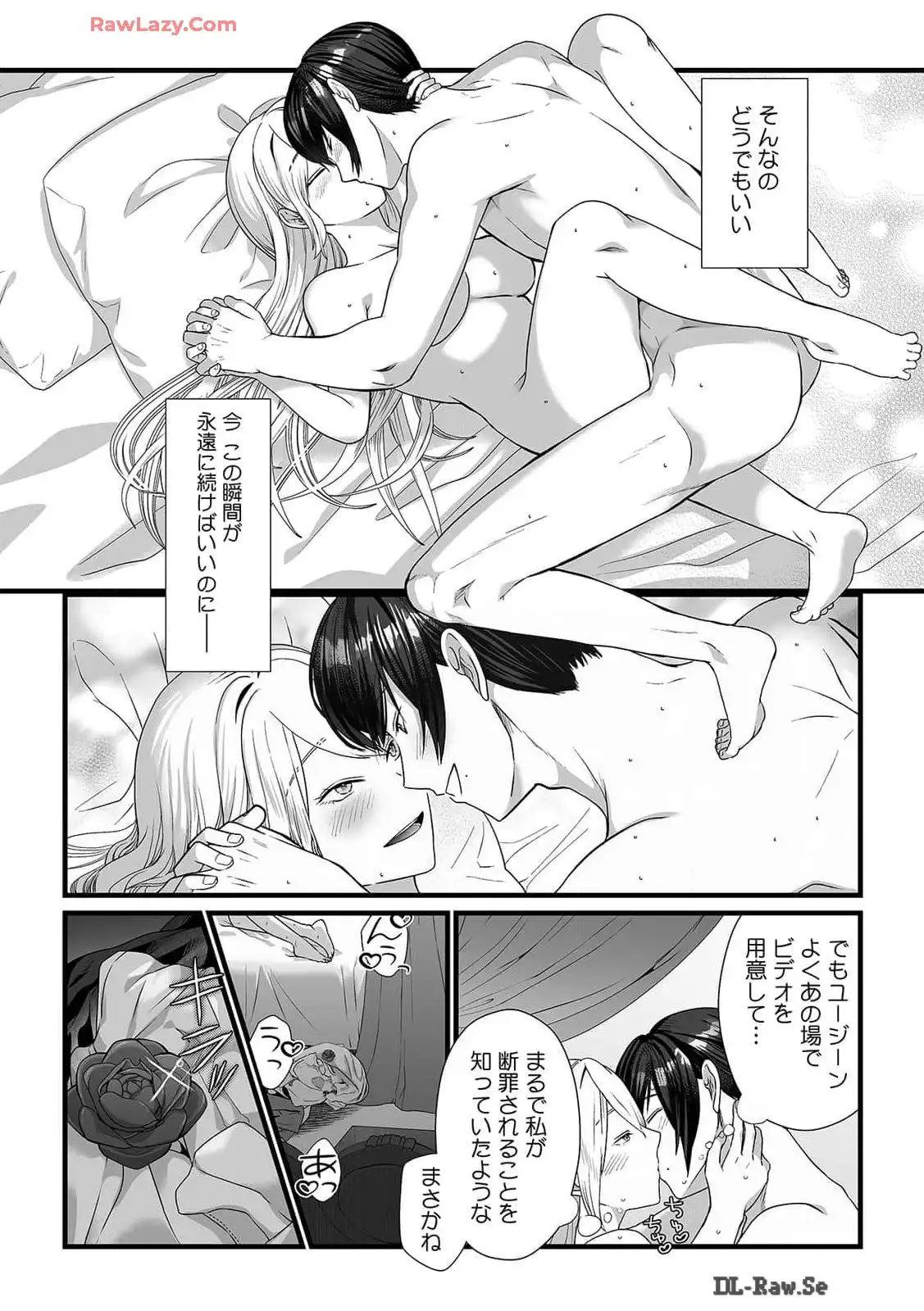 P24