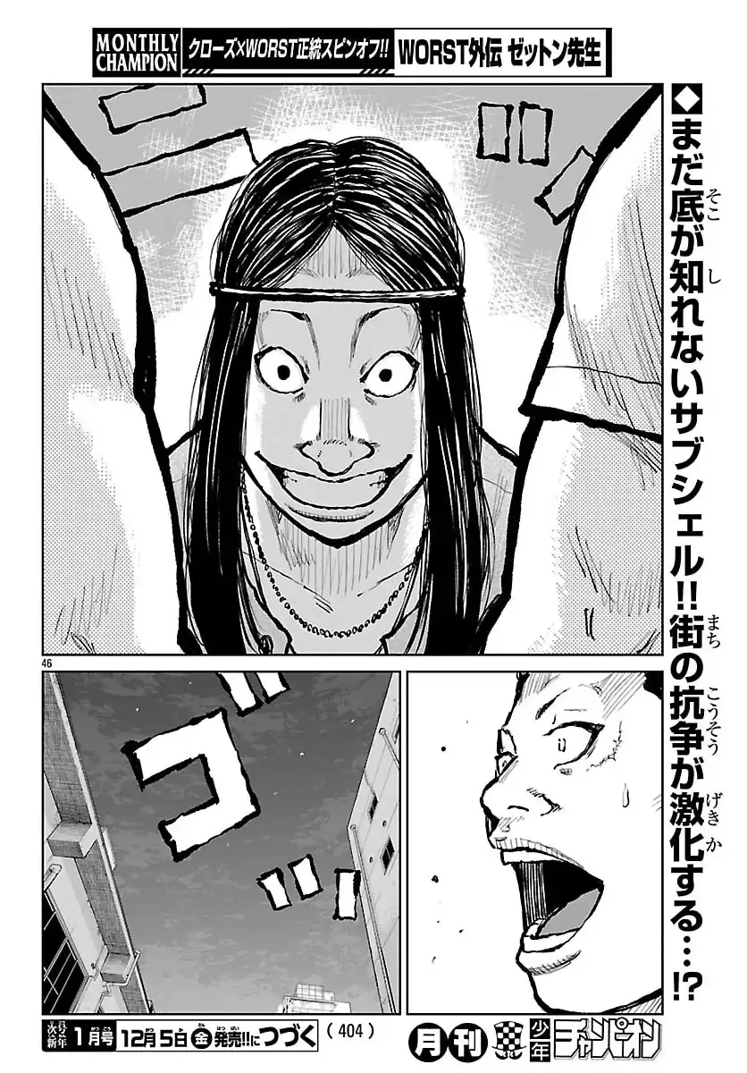 P46