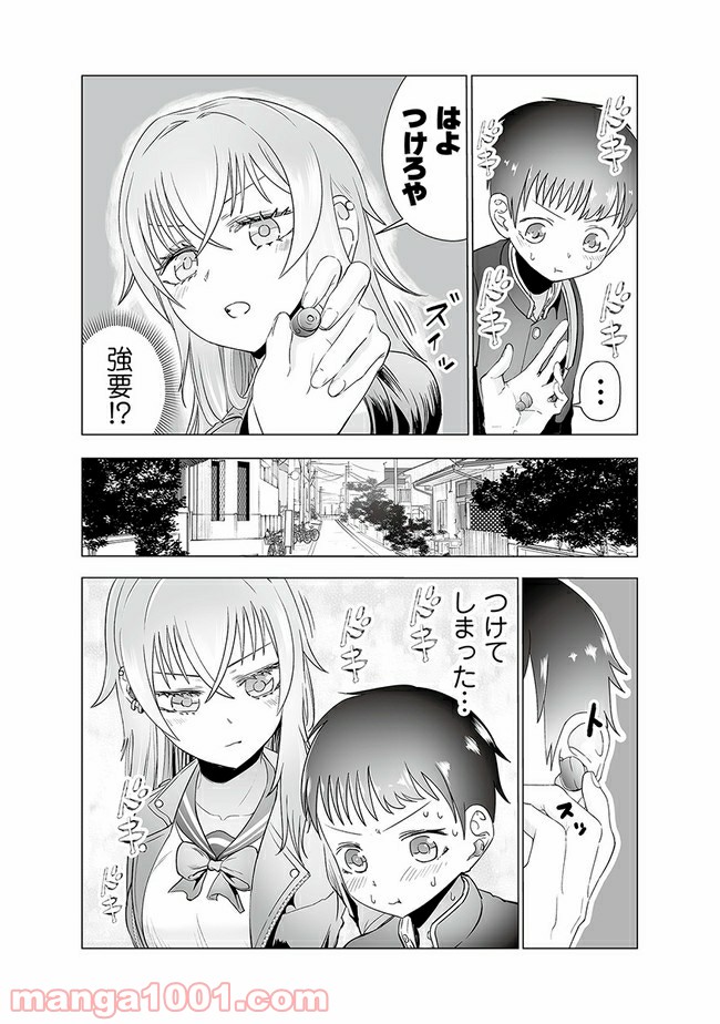 P3