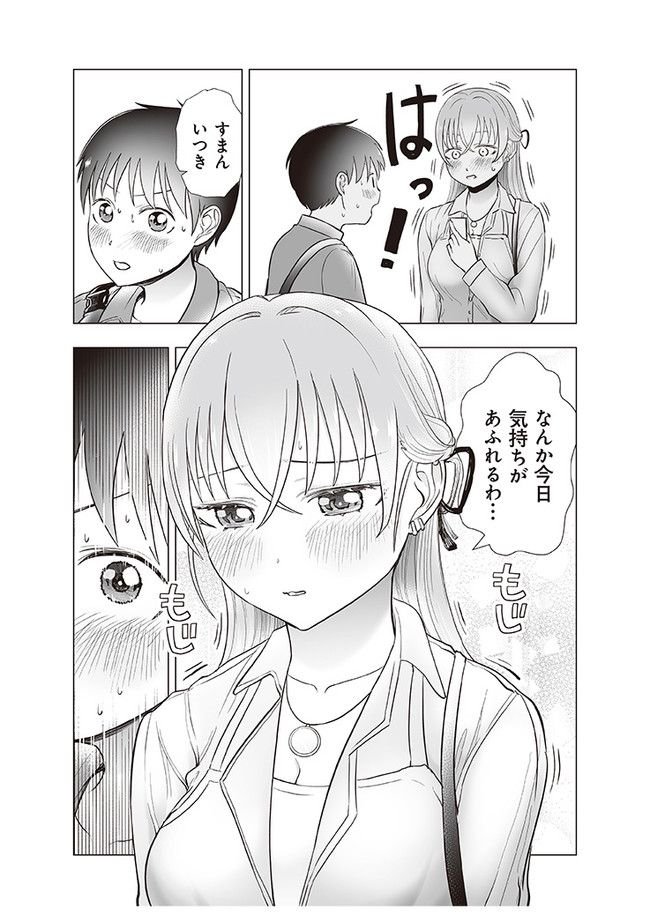 P4