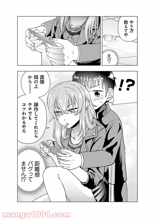 P4