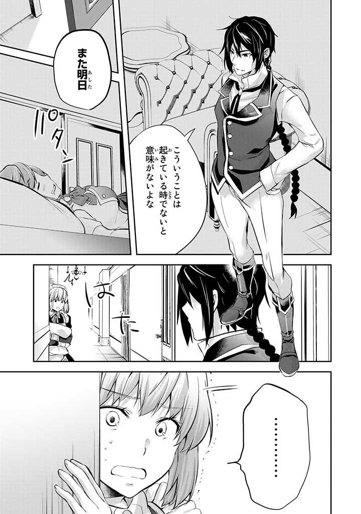 P27