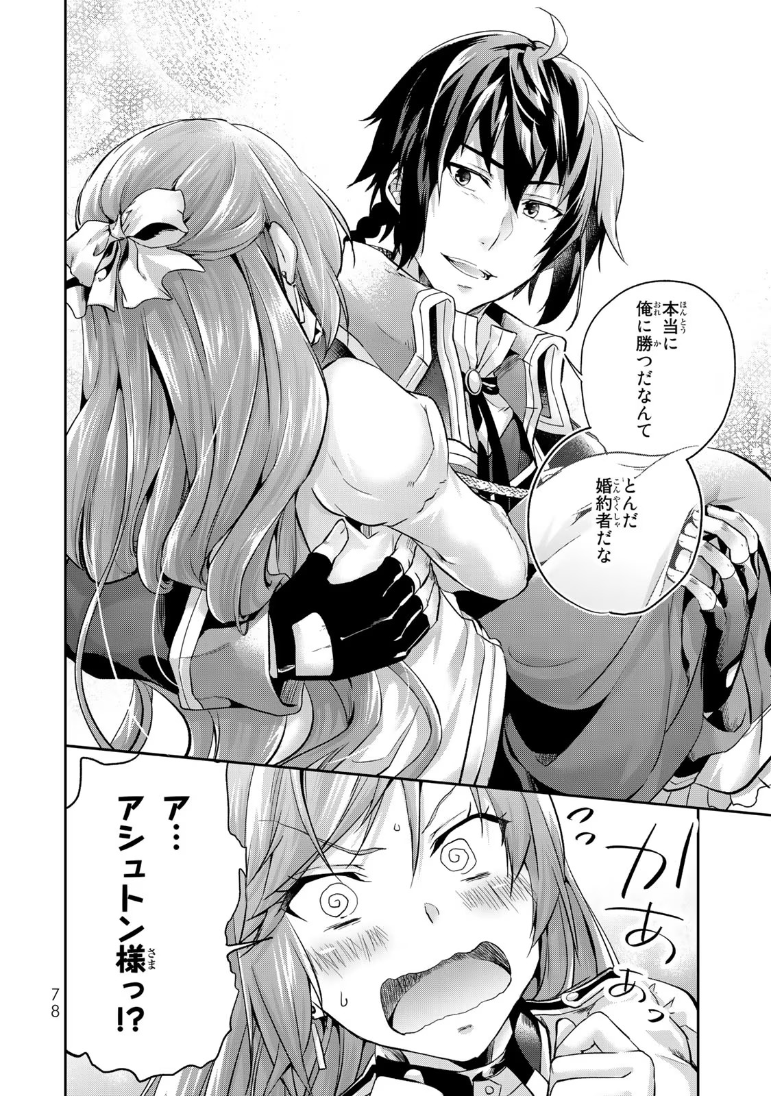 P28