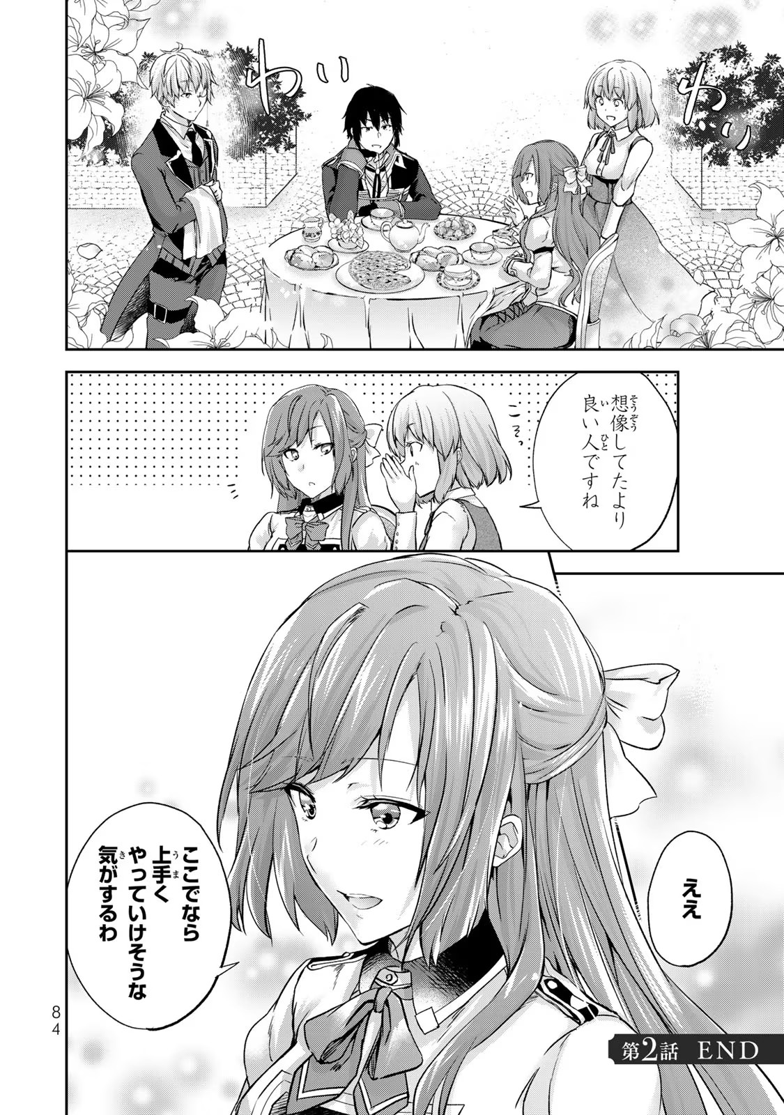 P34