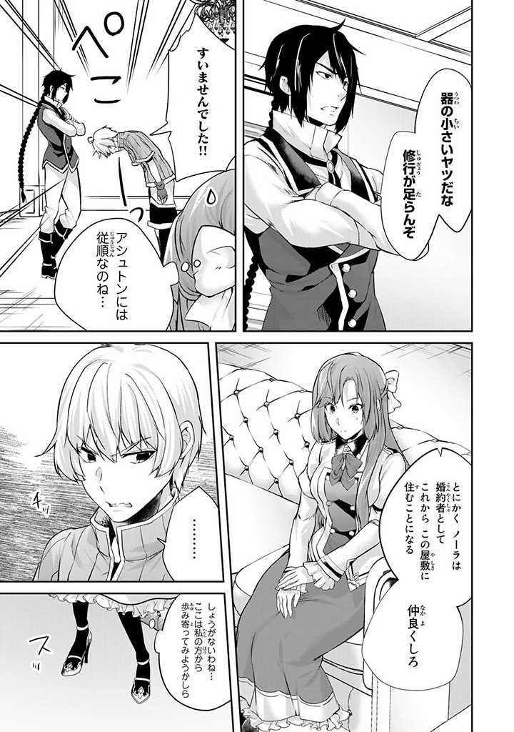 P29