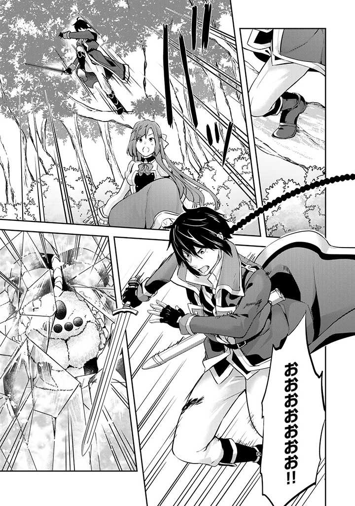 P21