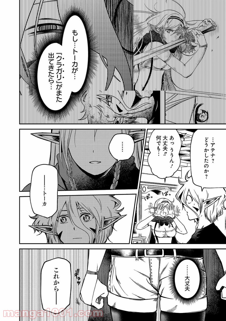 P10