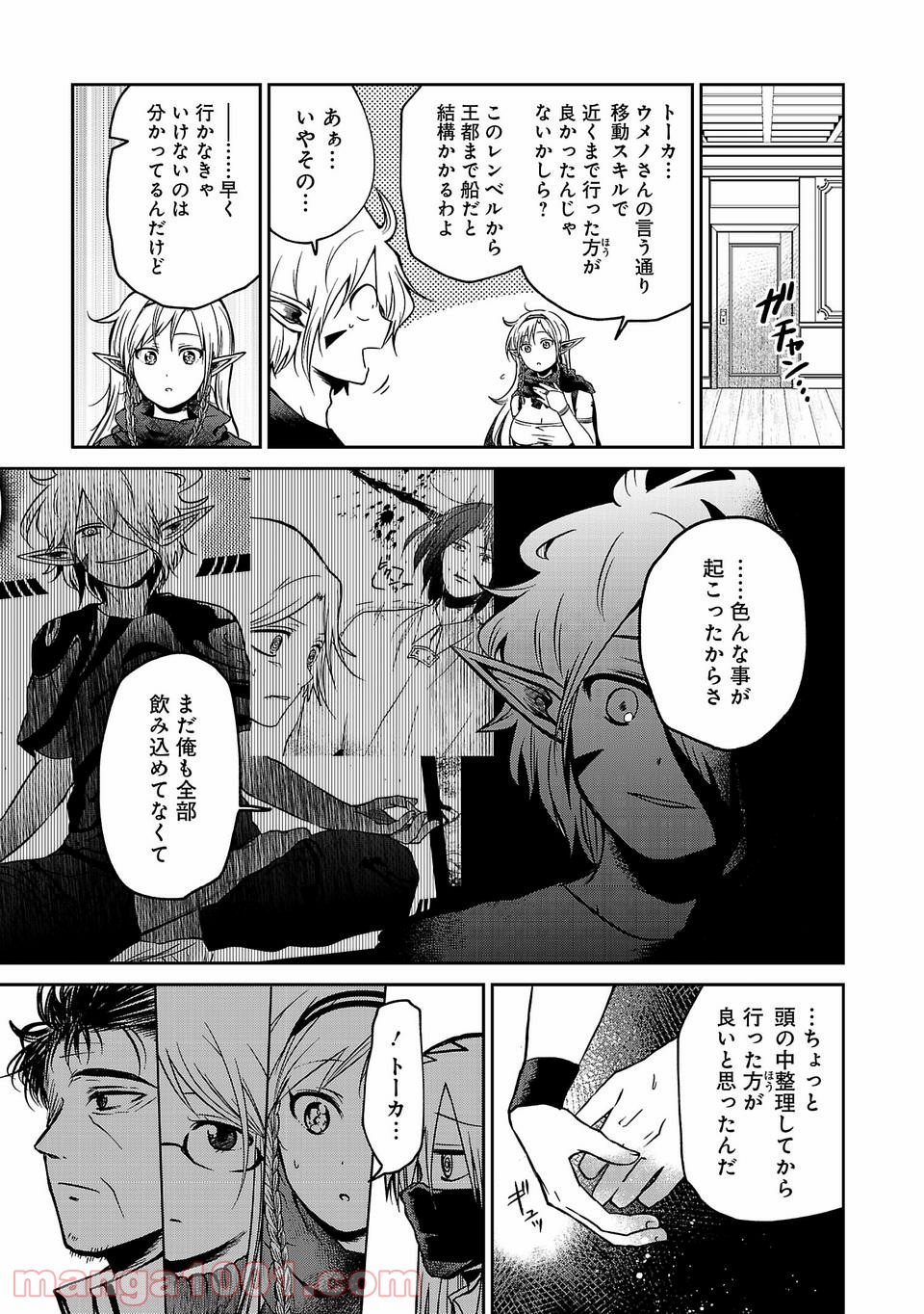 P3