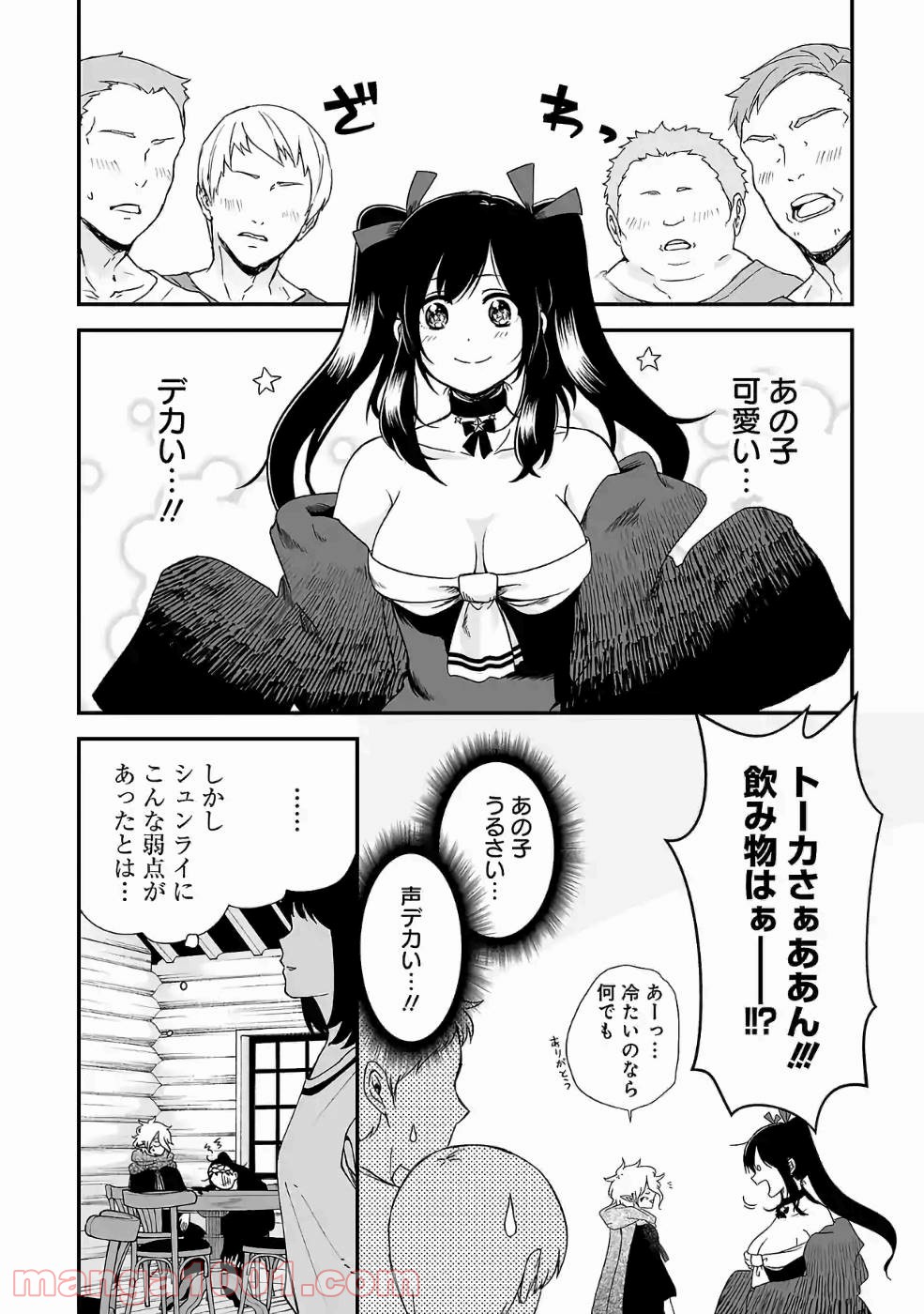 P8