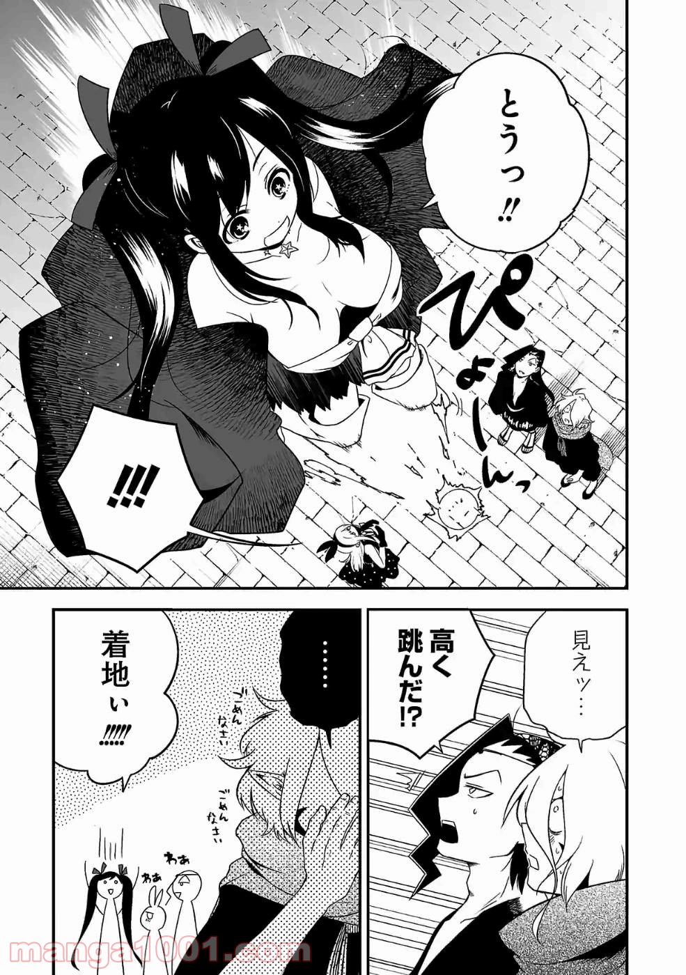 P9